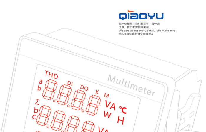 浙江乔宇电气有限公司
