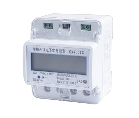 21款QY导轨电能表